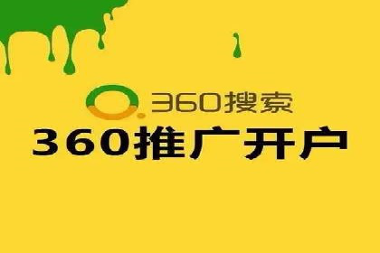 深度解析：信息流广告优化关键步骤及成功案例